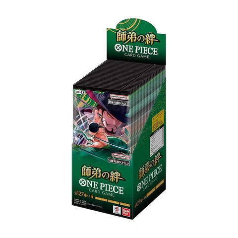 One Piece Legacy of the Master OP-12 Japanese Booster Box