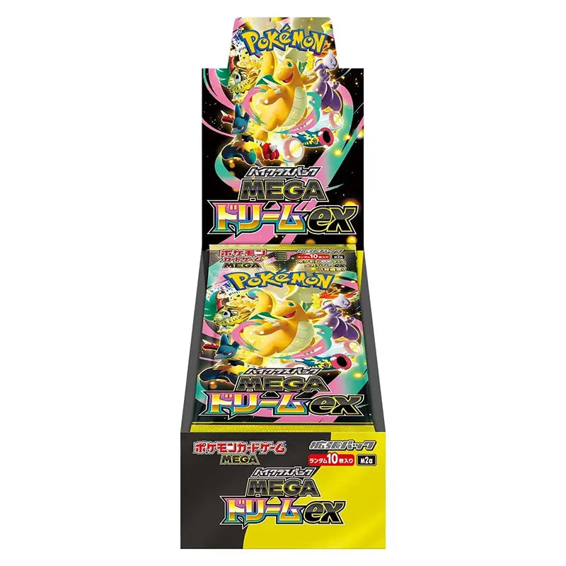 Pokémon Mega Dream M2A Japanese Booster Box
