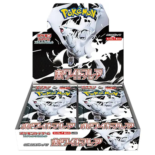 japanese pokemon booster box Pokemon Japanese Mask of Change Booster Box