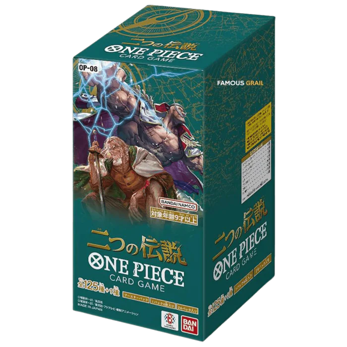 One Piece Two Legends OP-08 Japanese Booster Box