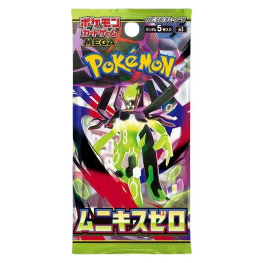 Pokémon Nihil Zero m3 Japanese Booster Pack
