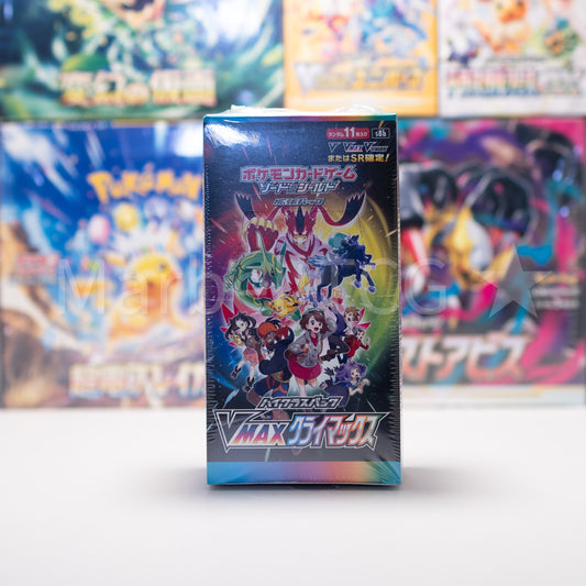 Pokémon VMAX Climax s8b Sealed Japanese Booster Box