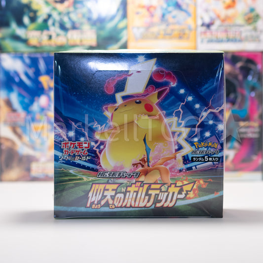 Pokémon Shocking Volt Tackle s4 Sealed Japanese Booster Box