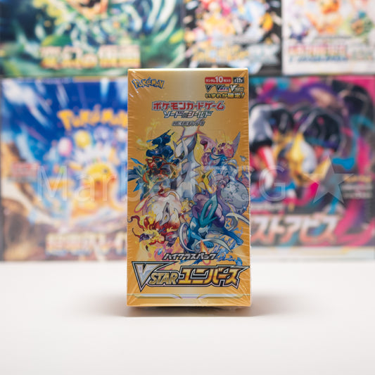 Pokémon VStar Universe s12a Sealed Japanese Booster Box