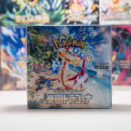 Pokémon Paradise Dragona sv7a Sealed Japanese Booster Box