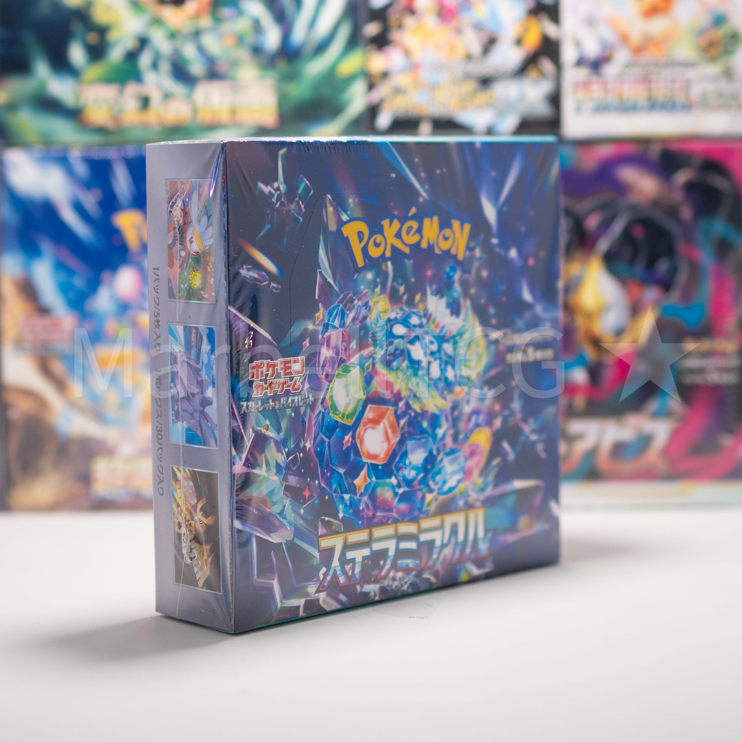 Pokémon Stellar Miracle sv7 Sealed Japanese Booster Box