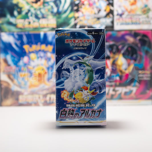 Pokémon Incadescent Arcana s11a Sealed Japanese Booster Box