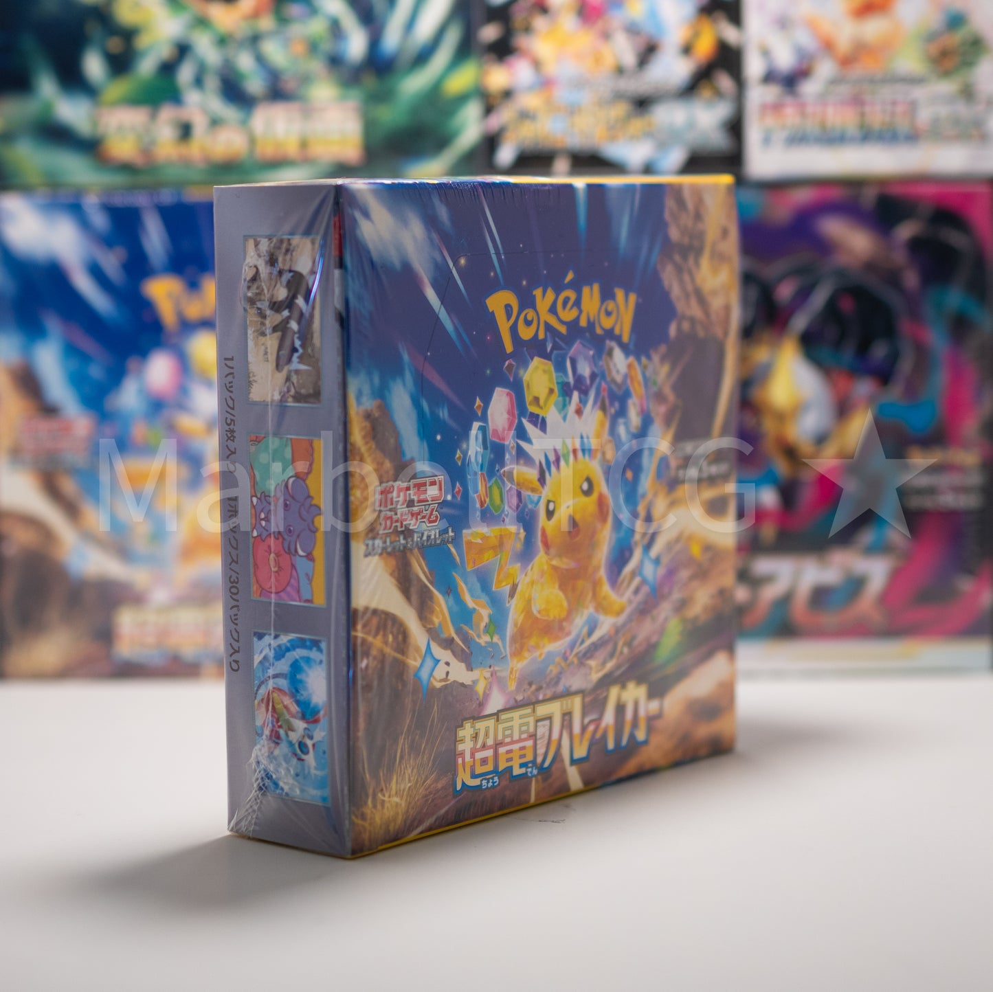 Pokémon Super Electic Breaker sv8 Sealed Japanese Booster Box