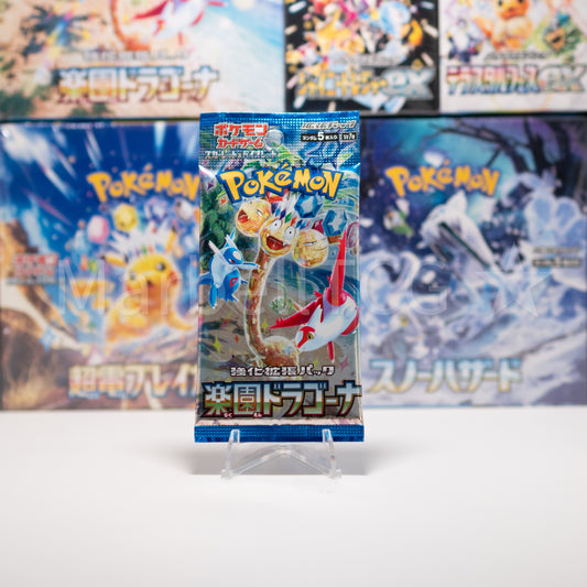 Pokémon Paradise Dragona sv7a Japanese Booster Pack