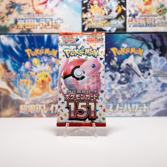 Pokémon 151 sv2a Japanese Booster Pack