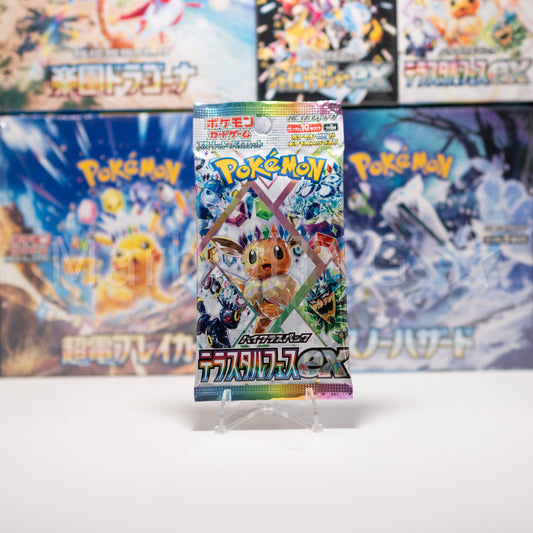 Pokémon Terastal Festival Pack sv8a Japanese Booster Pack