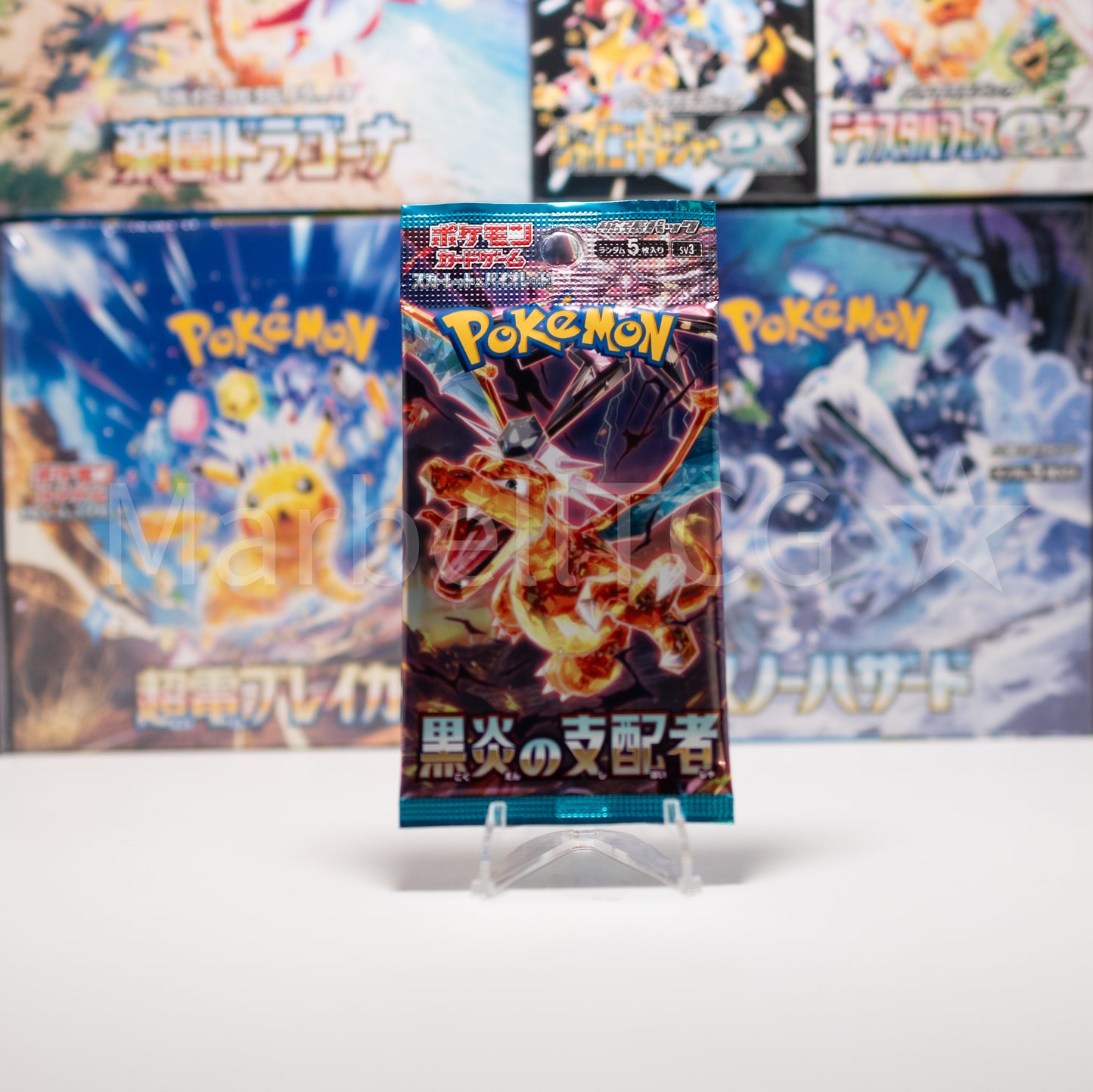 Pokémon Ruler Black Flame Pack sv3 Japanese Booster Pack