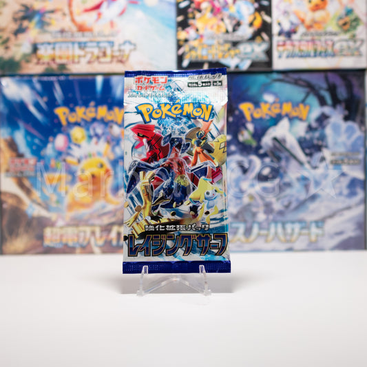 Pokémon Raging Surf sv3a Japanese Booster Pack