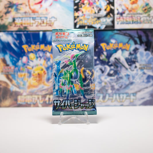 Pokémon Cyber Judge sv5M Japanese Booster Pack