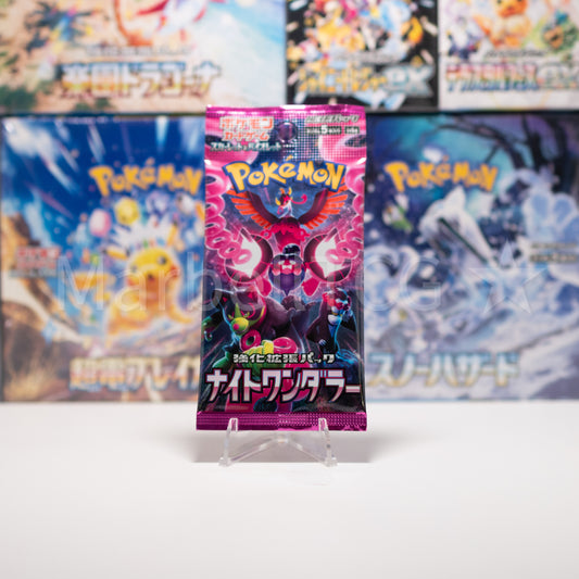 Pokémon Night Wanderer sv6a Japanese Booster Pack