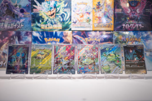 Pokémon Japanese Wild Force Full 12 Card AR Set