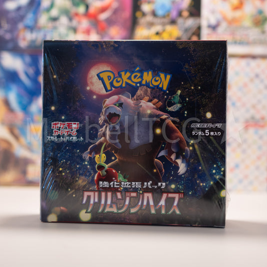 Pokémon Crimson Haze sv5a Sealed Japanese Booster Box