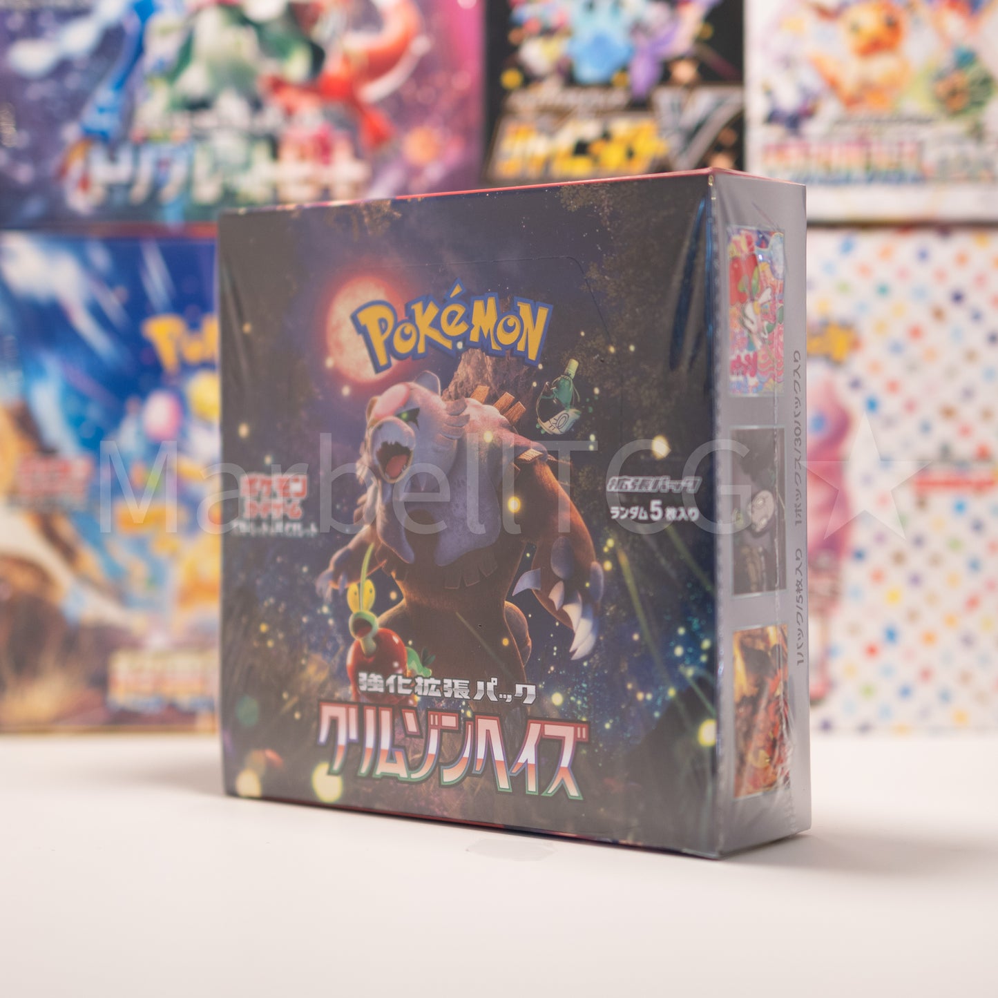 Pokémon Crimson Haze sv5a Sealed Japanese Booster Box