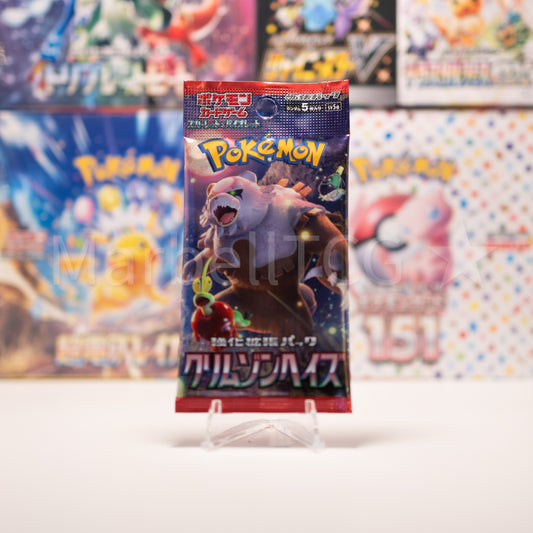 Pokémon Crimson Haze sv5a Sealed Japanese Booster Box