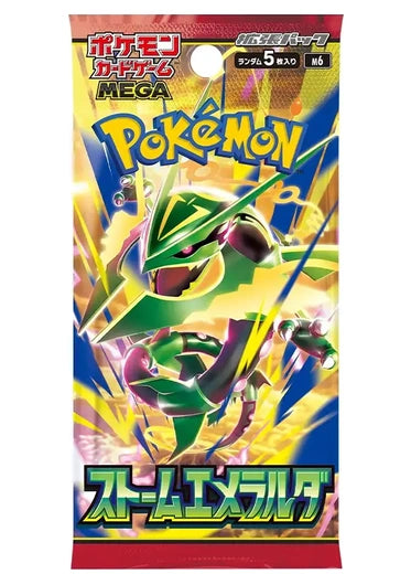 Pokémon Storm Emeralda m6 Japanese Booster Pack