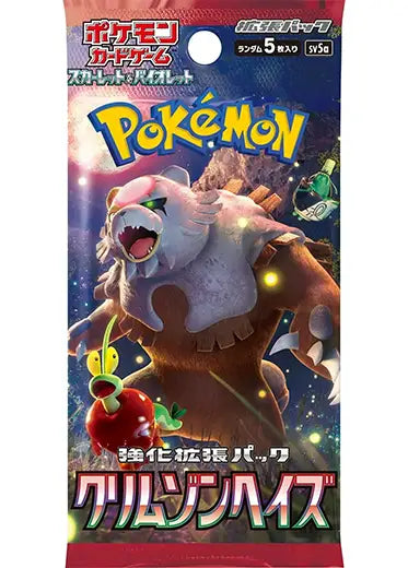 Pokémon Crimson Haze sv5a Sealed Japanese Booster Pack