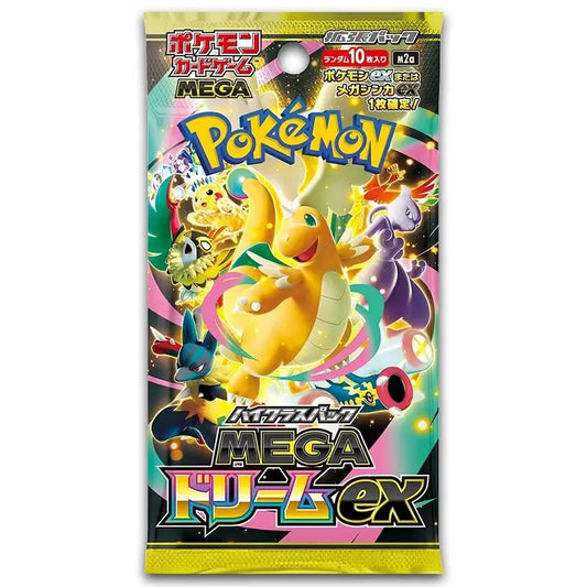 Pokémon Mega Dream M2A Japanese Booster Pack