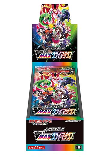 Pokmon VMAX Climax s8b Sealed Japanese Booster Box Marbelltcg Pokmon VMAX Climax s8b Sealed Japanese Booster Box Marbelltcg
